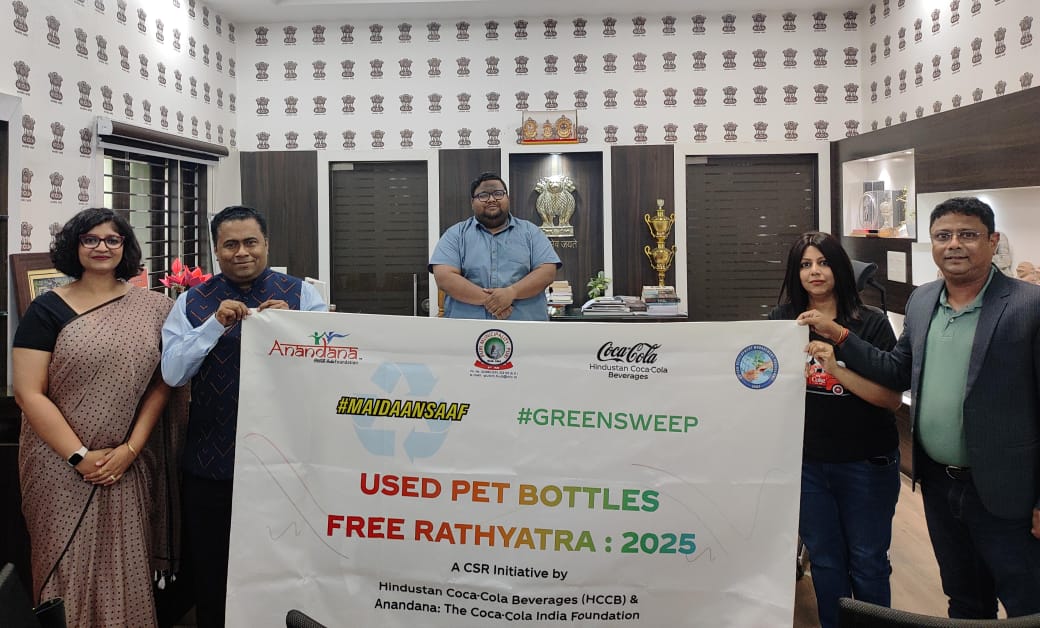 PET Bottle-Free Puri Rath Yatra 2025 | HCCB