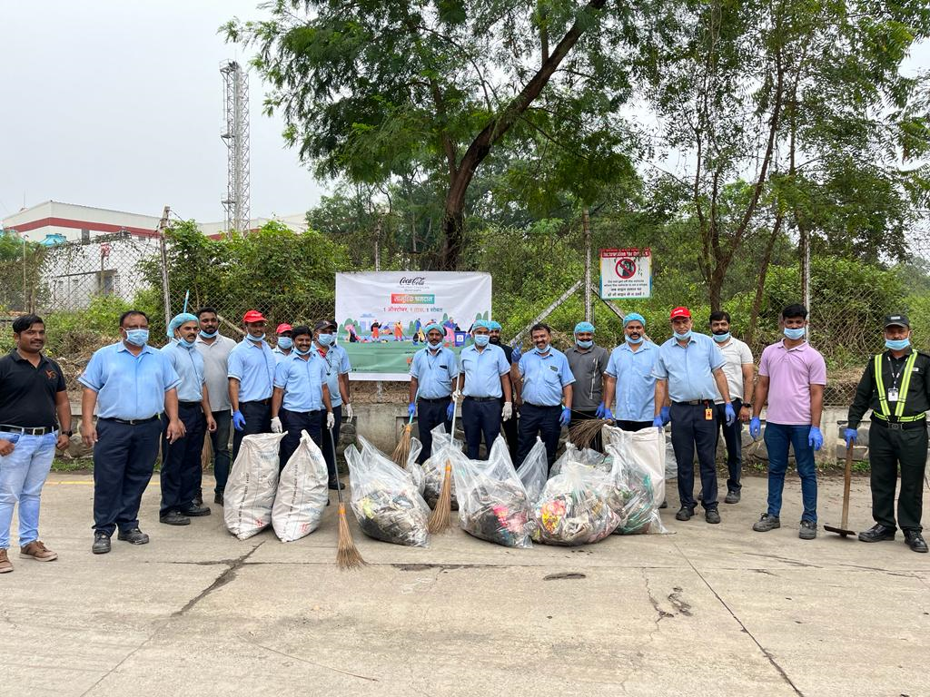 Cleanliness drive  | World Without Waste | HCCB
